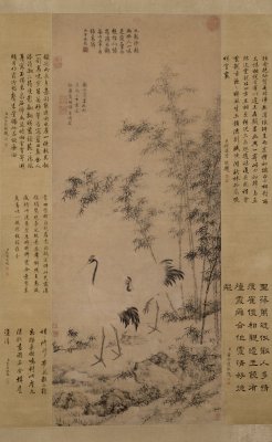 图片[1]-Bian Jingzhao, Wang Fu, Zhu He, Shuangqing Picture Axis-China Archive